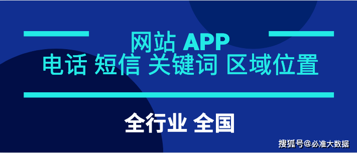 新澳最精准免费资料大全_良心企业，值得支持_安卓版531.433