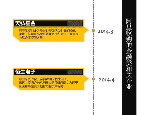 2024澳门六今晚开奖记录_良心企业，值得支持_GM版v43.10.15