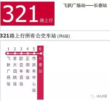 2024今晚开奖号码和香港_一句引发热议_网页版v678.248