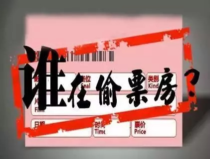 2024澳门挂牌正版挂牌今晚_良心企业，值得支持_实用版394.460