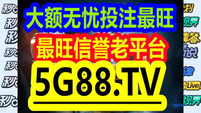 管家婆一码一肖一中一特_良心企业，值得支持_V88.03.48