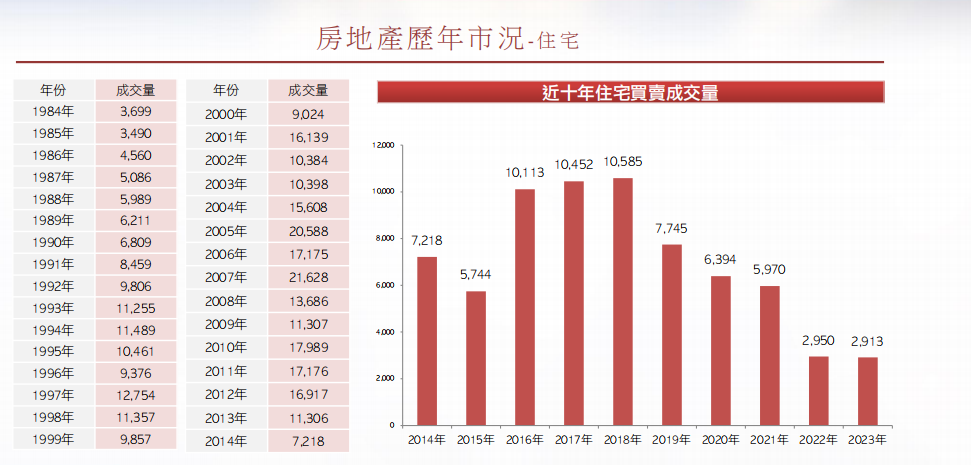 2024年澳门最快开奖结果_值得支持_V32.38.76