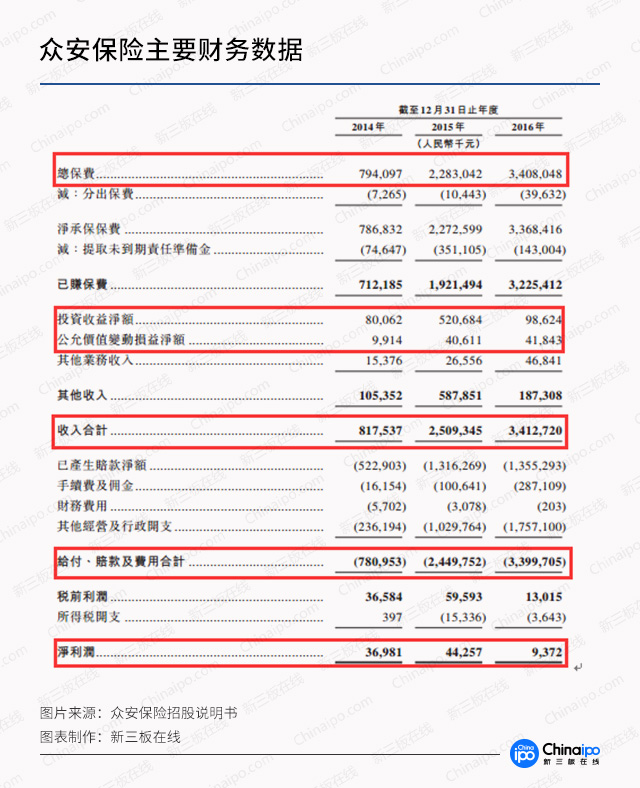 2024香港特马今晚开奖_一句引发热议_主页版v837.555