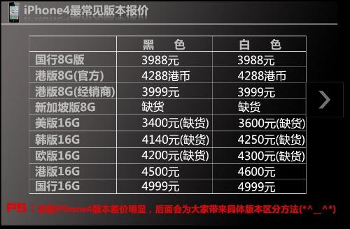 新澳门一码一码100准确_一句引发热议_iPhone版v96.09.38