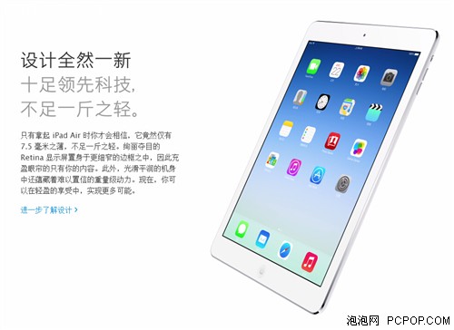 香港今晚今期开什么_引发热议与讨论_iPad98.75.82