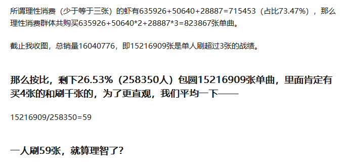 香港内部资料免费期期准_详细解答解释落实_手机版178.087