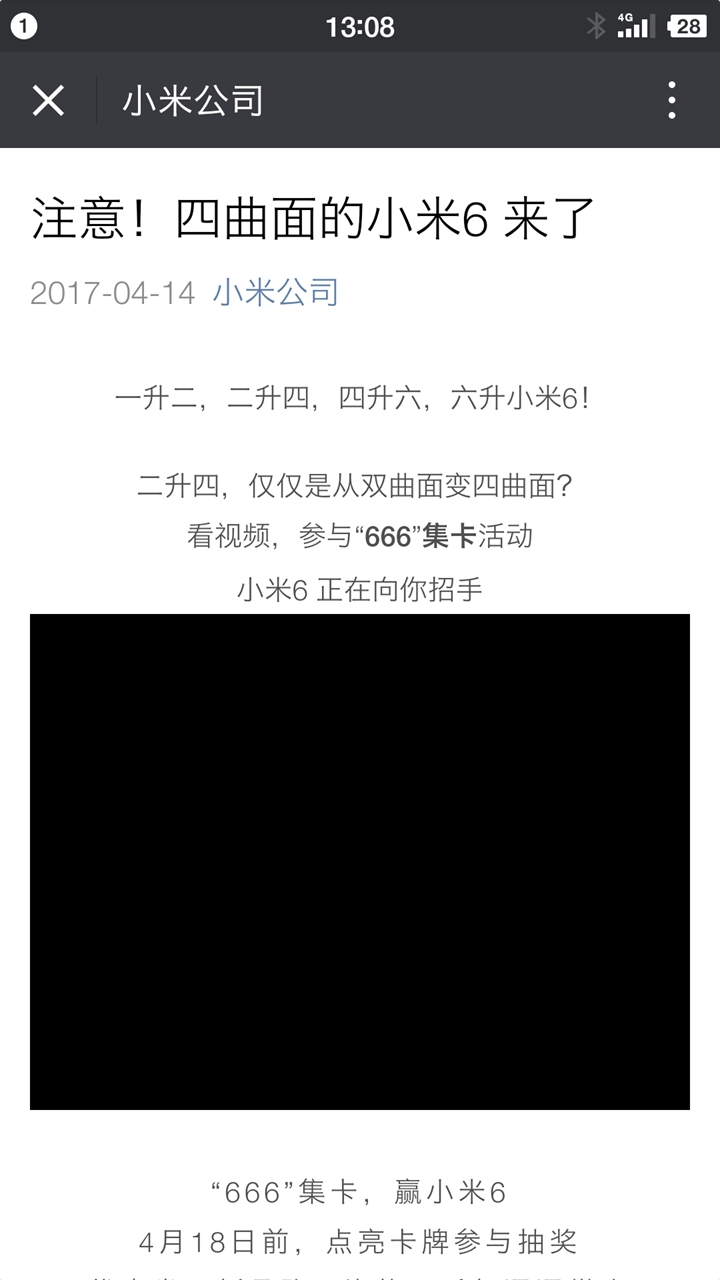 二四六香港管家婆期期准资料大全_精彩对决解析_iPhone版v80.22.52