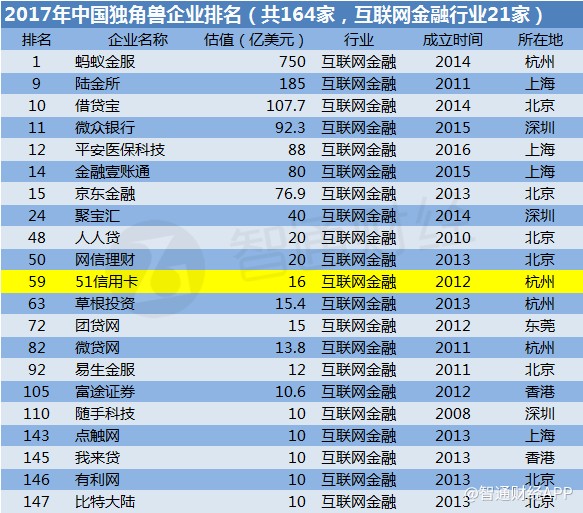 2024年香港历史记录_值得支持_V68.94.70