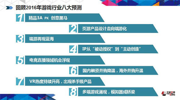 新澳门免费资料大全历史记录开马_精选解释落实将深度解析_GM版v31.20.08