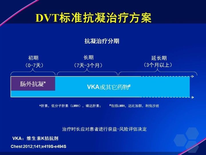 澳门今期开什么免费资料_精选解释落实将深度解析_iPhone版v87.49.06