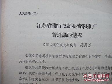 澳门真正最准的免费资料_结论释义解释落实_GM版v62.46.80