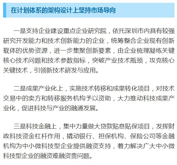 叙利亚过渡政府看守总理：将通过整合各派别重组国防部|界面新闻 · 快讯