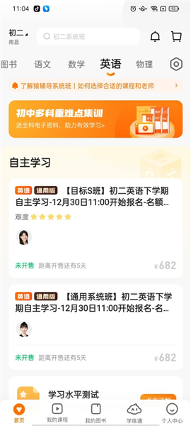 2023澳门免费精准资料_一句引发热议_网页版v835.927