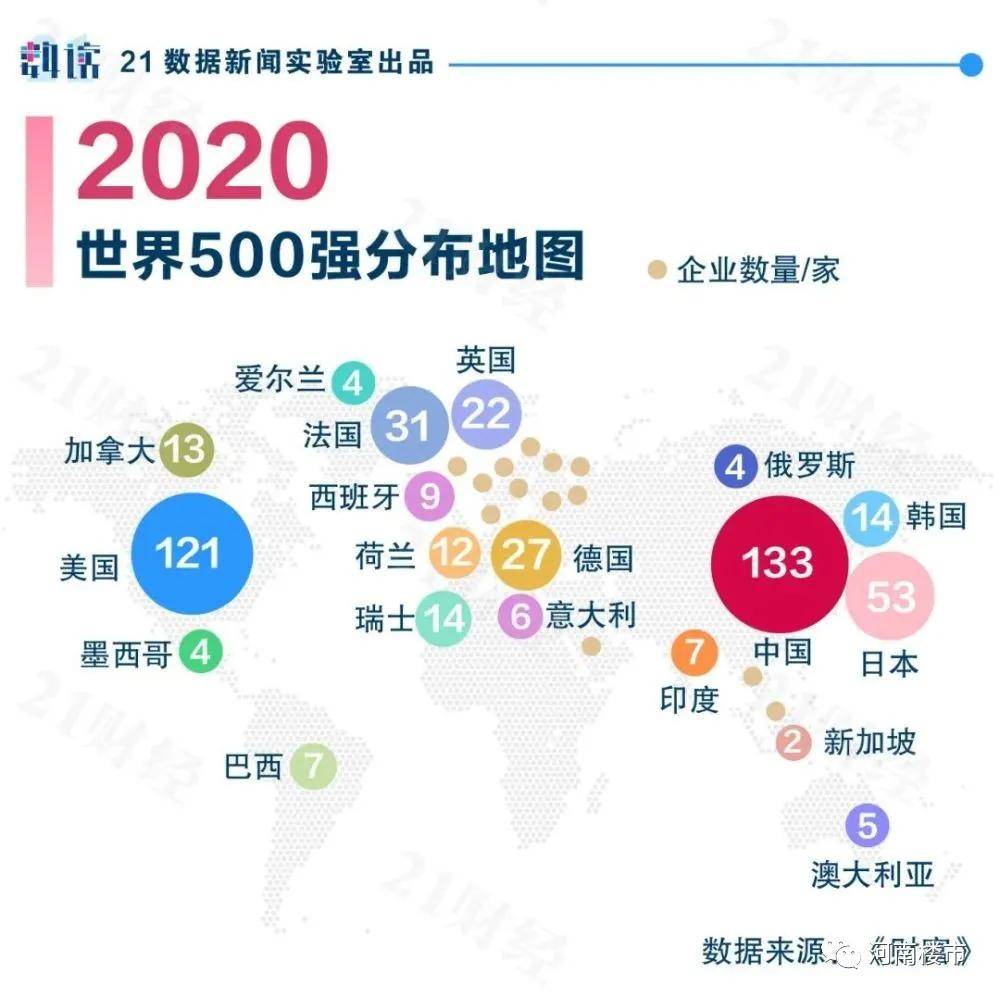 6合之家资料大全澳门_良心企业，值得支持_GM版v88.59.55