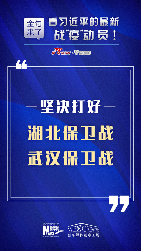 新奥精准资料免费查查询_一句引发热议_安卓版091.869