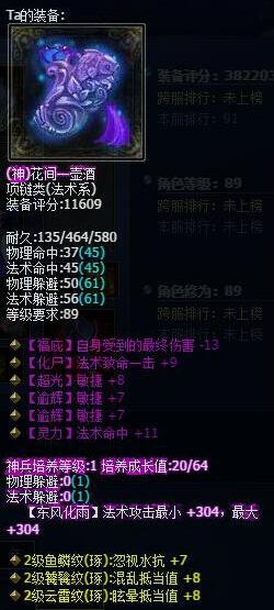 2o24年新跑狗图最新版_一句引发热议_3DM89.96.69