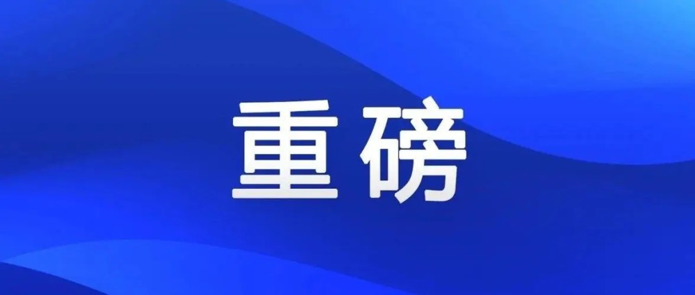 新奥门精准资料大物全管家婆_作答解释落实的民间信仰_安装版v384.293