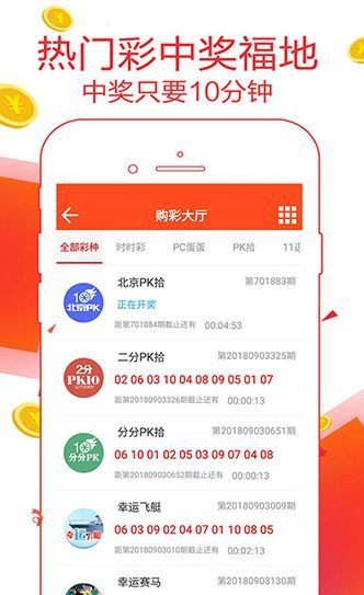 王中王最准一肖100免费公开_一句引发热议_主页版v973.470