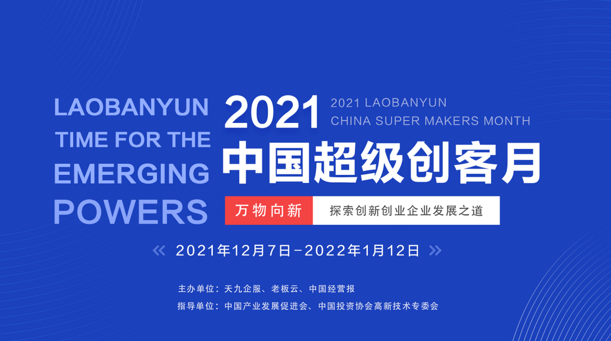 王中王期期准精选免费资料使用方法_作答解释落实的民间信仰_网页版v807.400