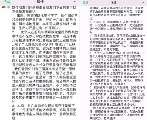 今晚特马资料_作答解释落实的民间信仰_主页版v983.484