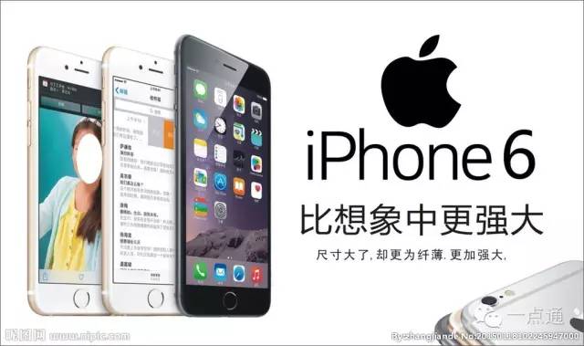 2024年澳门资料查询_放松心情的绝佳选择_iPhone版v04.69.62