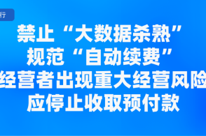 澳门一码一肖一特一中管家婆_作答解释落实的民间信仰_网页版v566.719