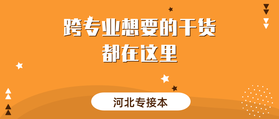 三期内必开一肖资料必开一肖_放松心情的绝佳选择_V36.30.09