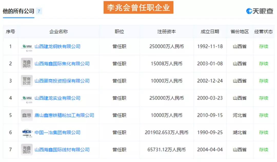 新澳门一码免费大公开_良心企业，值得支持_3DM38.36.62