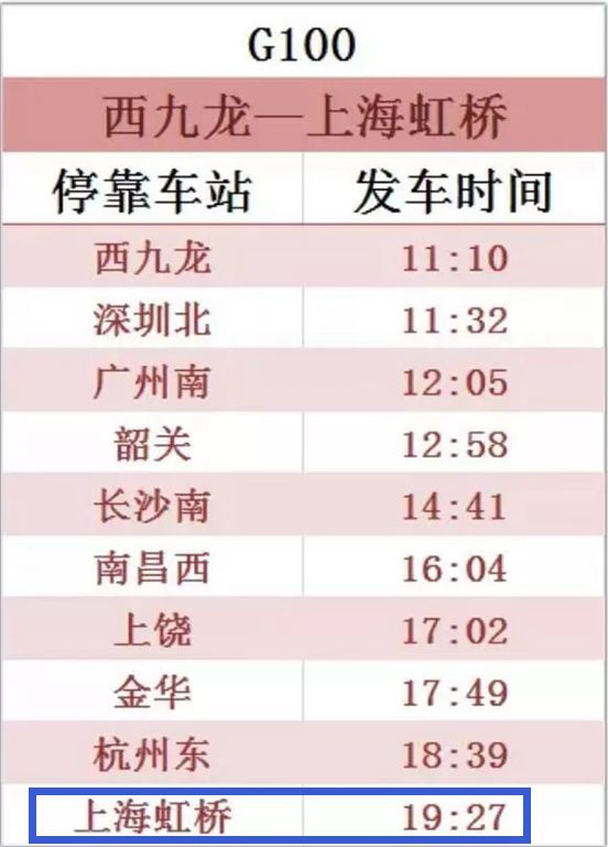 2024年香港6合开奖结果+开奖记录_最佳选择_V02.59.01