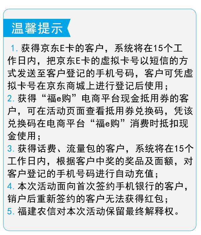 二四六天天免费资料结果_结论释义解释落实_手机版178.087