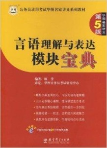 港澳宝典六宝典资料大全_引发热议与讨论_安装版v403.331