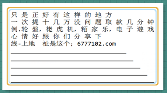 2024天天彩全年免费资料_结论释义解释落实_实用版472.947