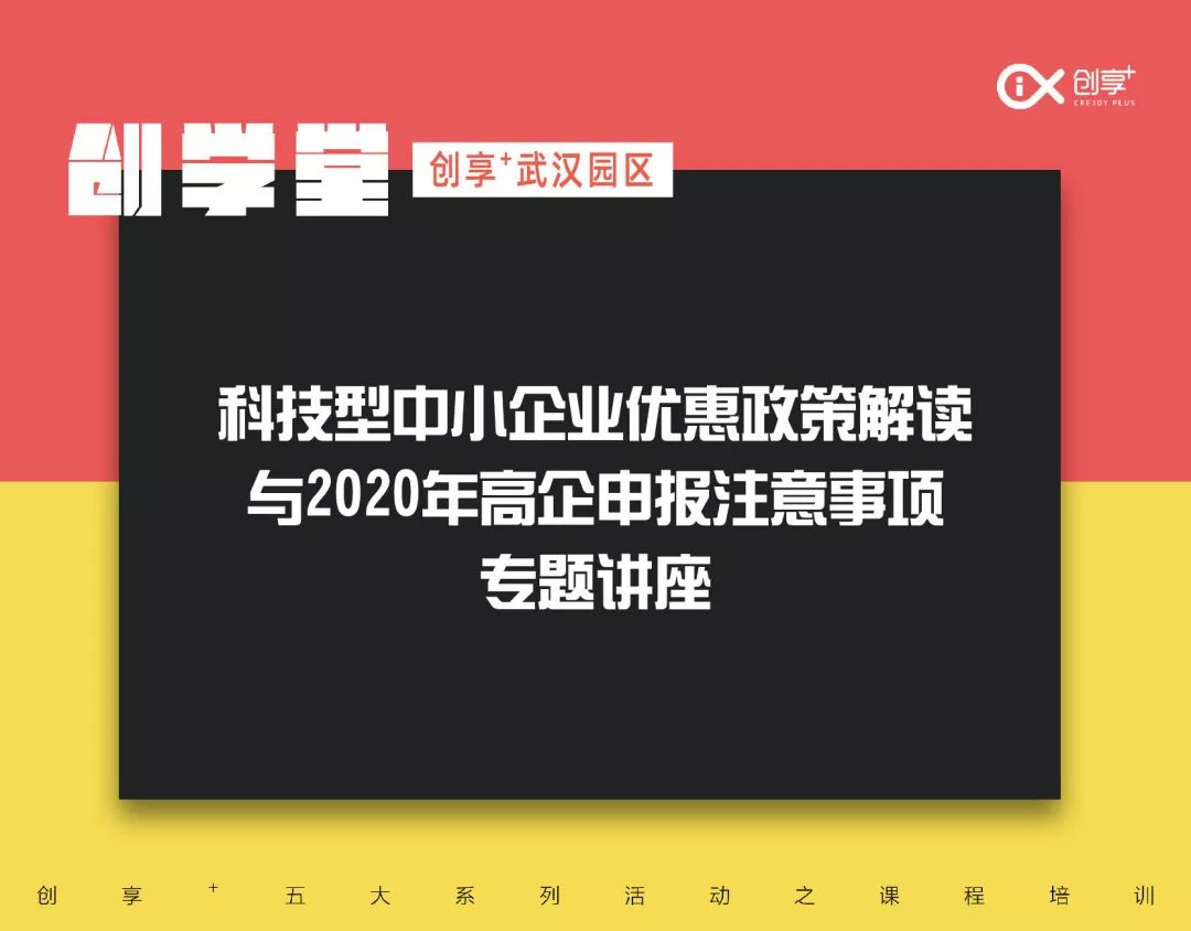 管家婆100%中奖_作答解释落实的民间信仰_iPhone版v15.22.65