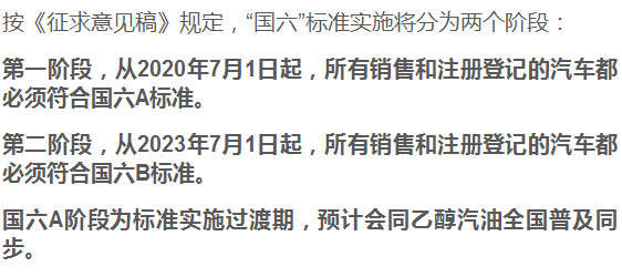 新奥奖近十五期历史记录_结论释义解释落实_实用版138.112