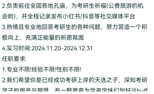 余华英拐卖儿童案重审二审休庭，下午将继续开庭|界面新闻 · 快讯