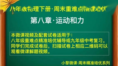 管家婆2024精准资料成语平特_精选解释落实将深度解析_iPhone版v55.37.20