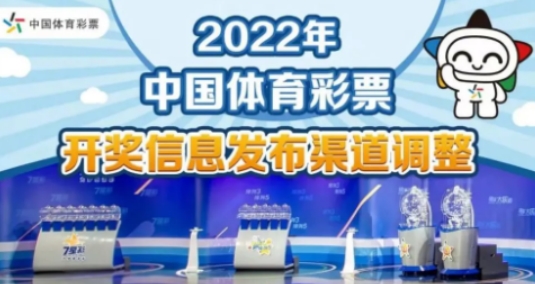 2024澳门正版资料免费大全_引发热议与讨论_安装版v575.668