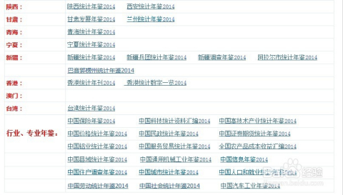 一码一肖100准免费资料查询_引发热议与讨论_3DM11.83.95