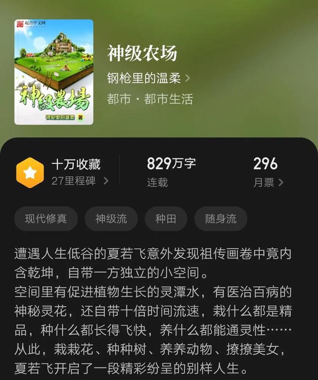 今晚澳门出的什么特马_放松心情的绝佳选择_手机版938.487