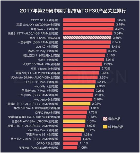 香港澳门开奖结果2024年_良心企业，值得支持_手机版044.307