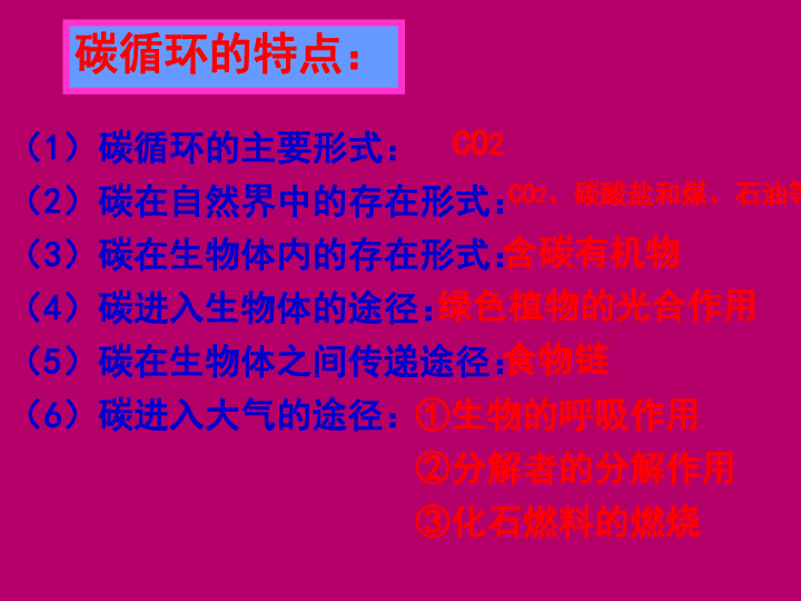 二四六管家婆资料_一句引发热议_V27.78.39