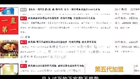 澳门免费最精准龙门客栈_结论释义解释落实_安装版v337.656