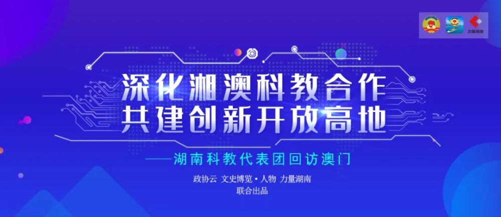 2024澳门濠江免费资料_精选作答解释落实_安卓版761.877