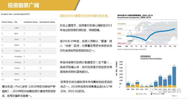 新澳免资料费开奖_详细解答解释落实_安装版v564.110