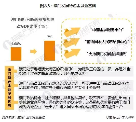 2024年今晚澳门开特马新资料_精选作答解释落实_V99.10.86