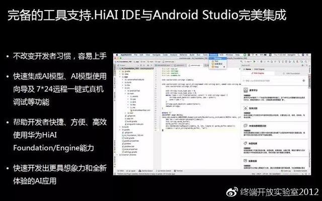 新澳门正版资料免费公开挂牌_作答解释落实_iPad14.67.36