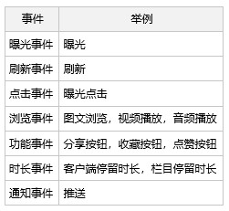 香港特马王中之王_结论释义解释落实_手机版392.073