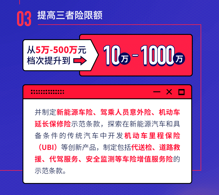 新奥门特免费资料大全7456_精选解释落实将深度解析_V25.16.96