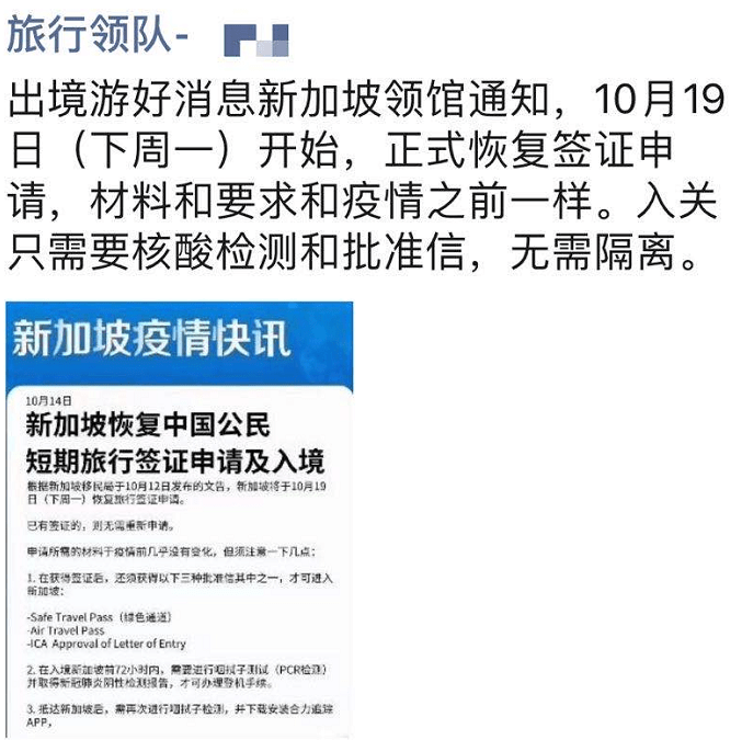 香港二四六开奖结果大全图片查询_详细解答解释落实_GM版v24.63.02