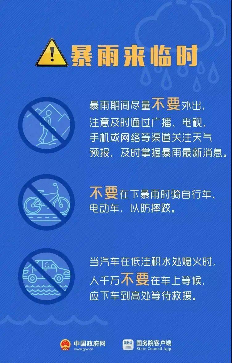 我国拟立法加强危化品全链条各环节安全管理|界面新闻 · 快讯